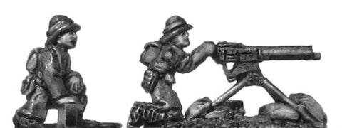 (300HBC83) British HMG team, 2 figures