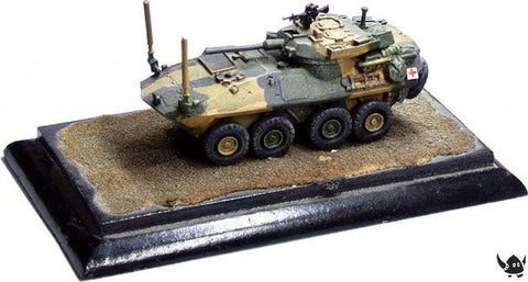 (300MOD063) NEW ASLAV Type 1 Gun Car